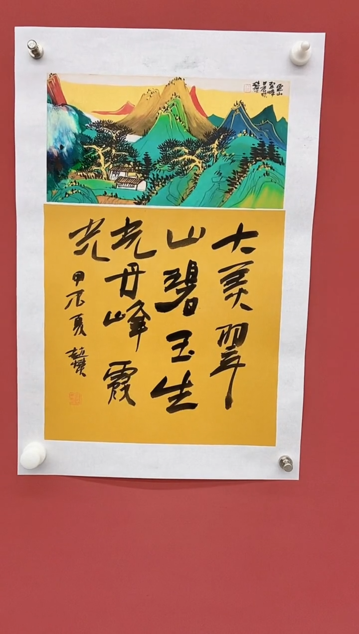 【闪购商品】国画赵燮老师国画作品112