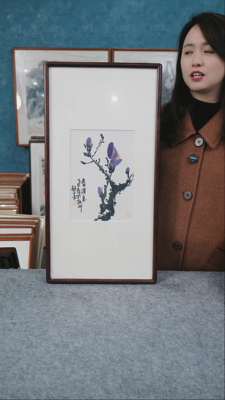 【闪购商品】国画33*66郑志超老师花鸟