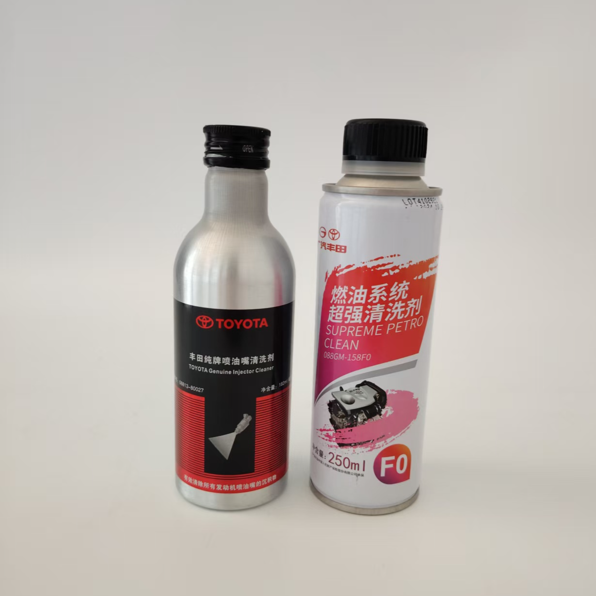 丰田/雷萨喷油嘴清洗剂/广汽燃油系统汽车清洗剂原装正品
