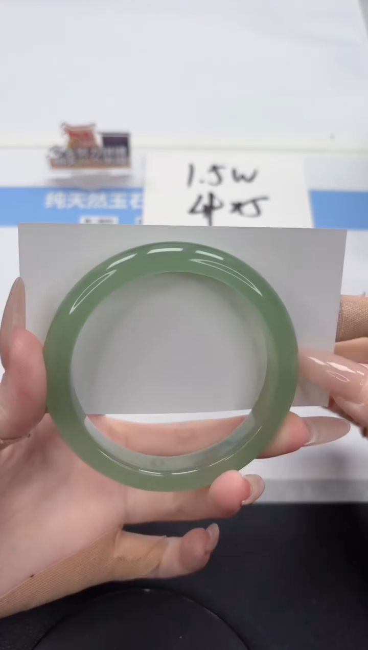 【闪购商品】石英质玉手镯未镶嵌A331-62.7