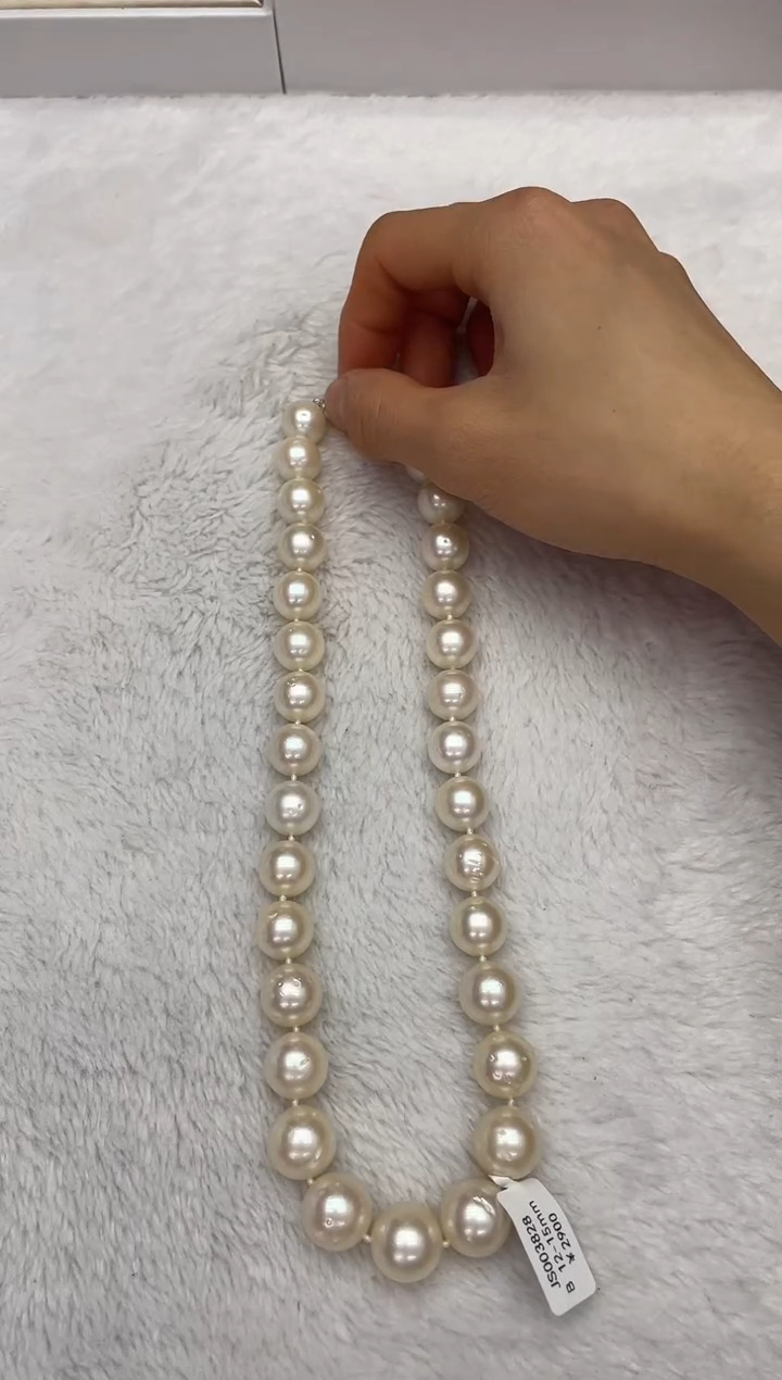 【闪购商品】海水珍珠颈饰未镶嵌澳白12-15mm（多样性发一）