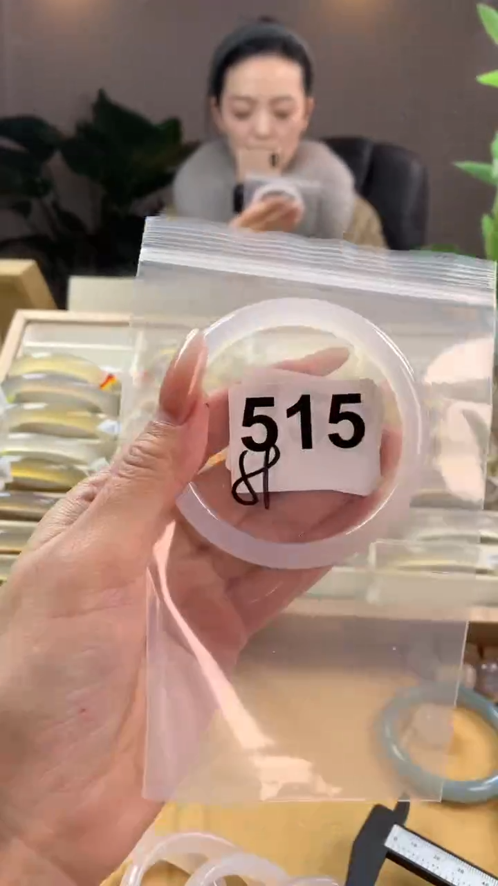 【闪购商品】玛瑙/玉髓手镯未镶嵌515