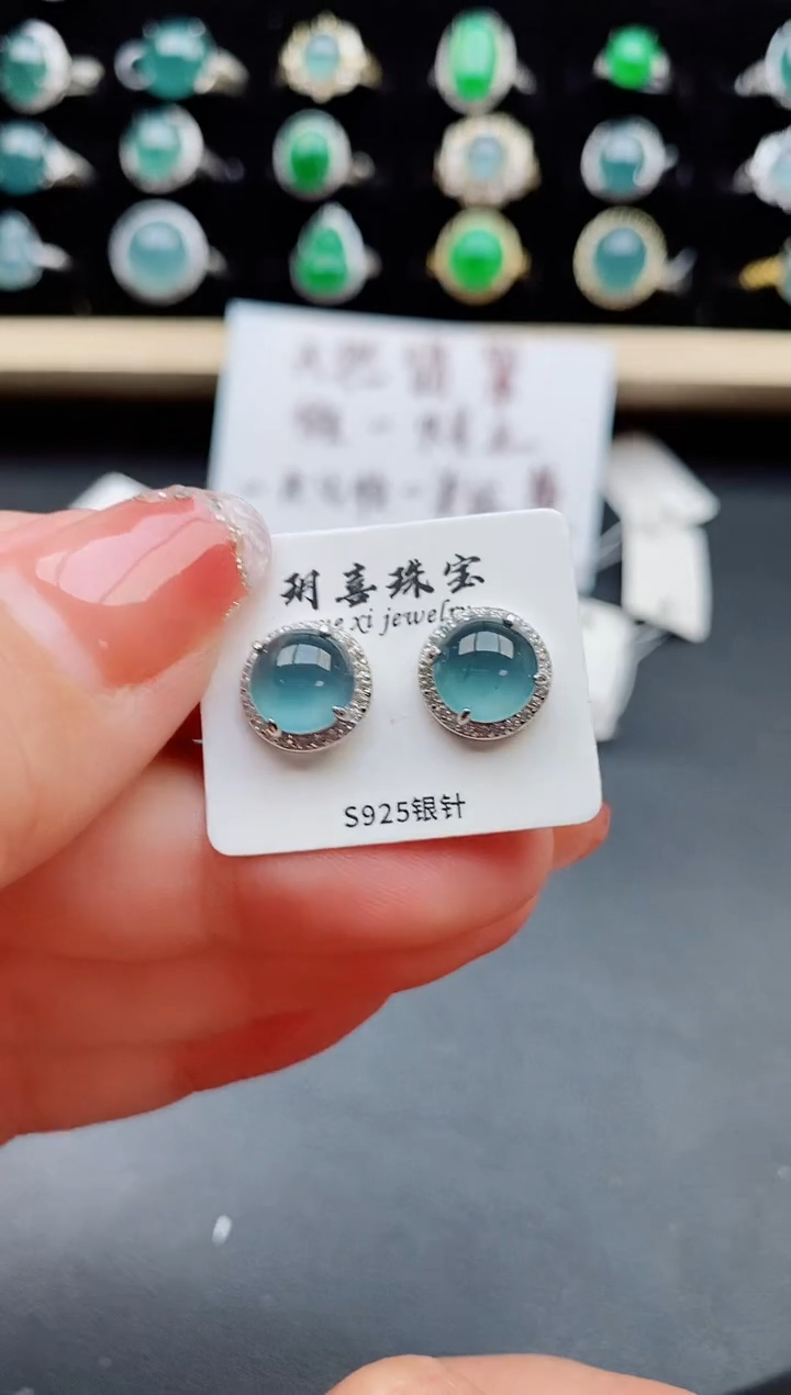【闪购商品】翡翠耳饰银S925镶嵌08000