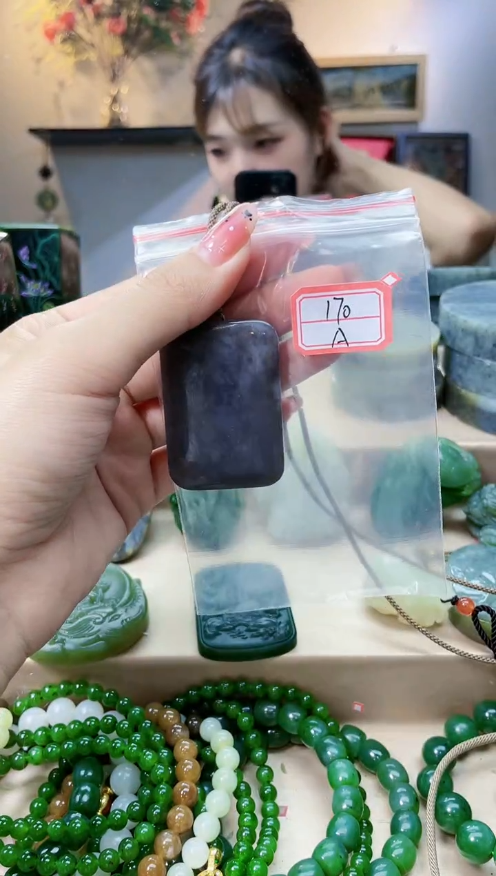 和田玉未镶嵌挂件1