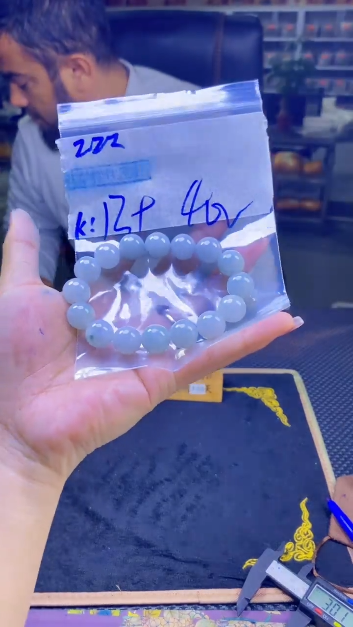 【闪购商品】定制翡翠未镶嵌纯天然缅甸翡翠A货 多样性发货只发其一