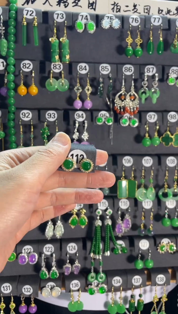 【闪购商品】翡翠颈饰银S925镶嵌112....