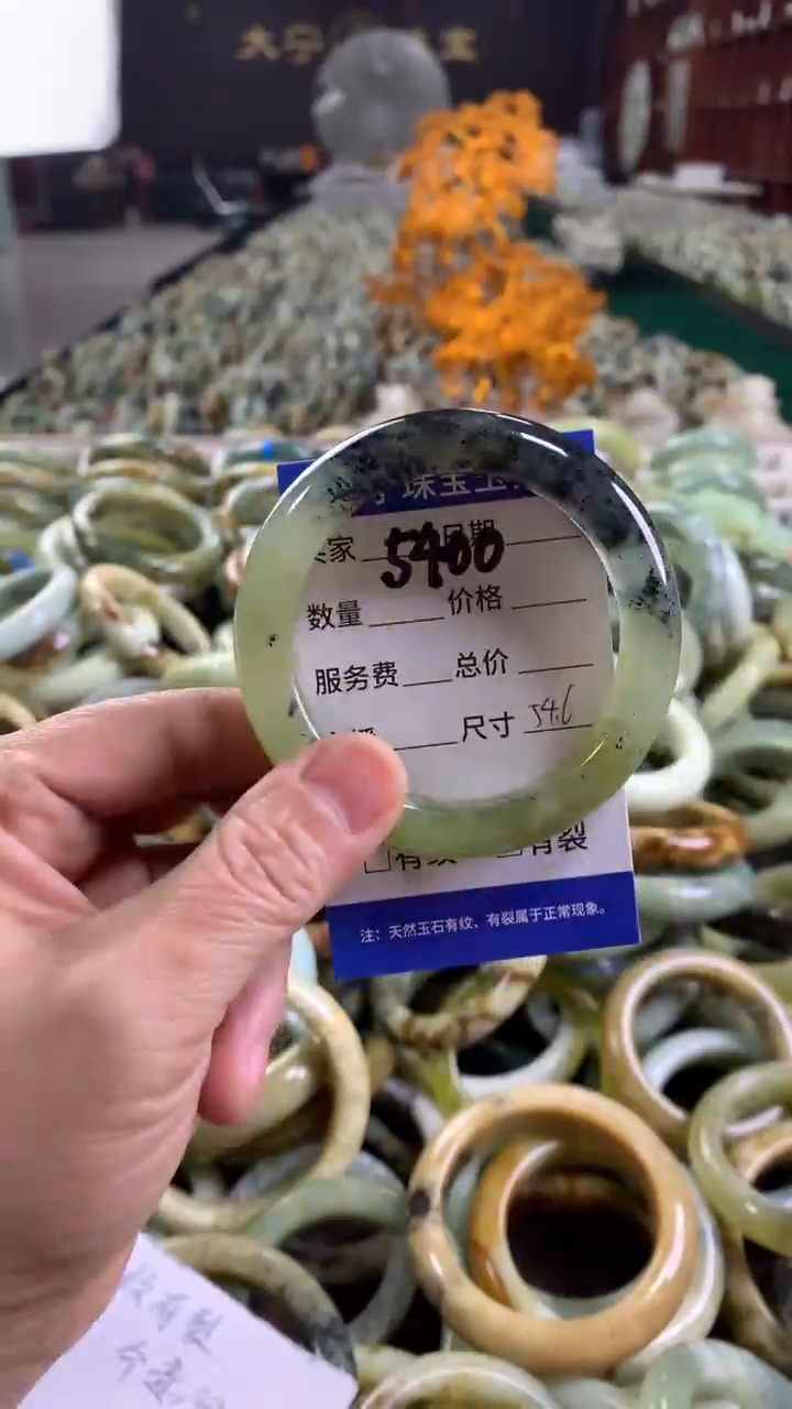 未镶嵌蛇纹石玉手镯5400