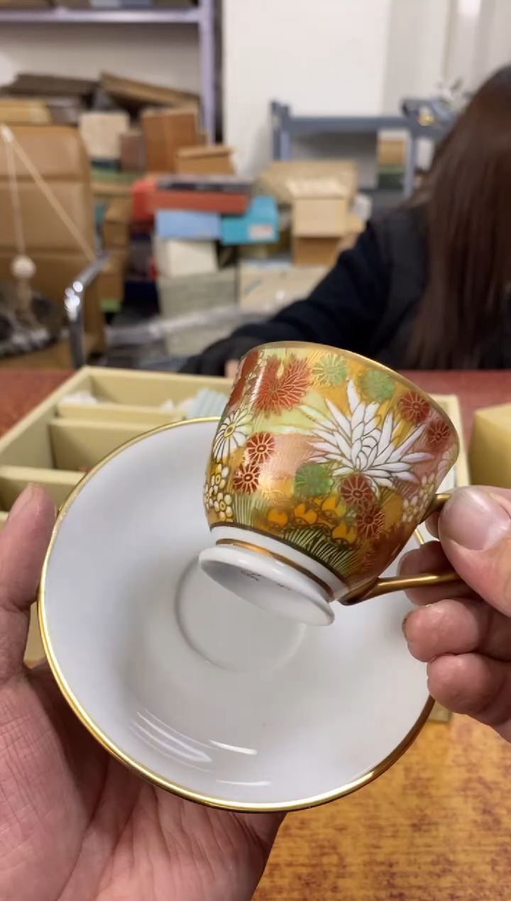 瓷片602分小林轩欢迎您