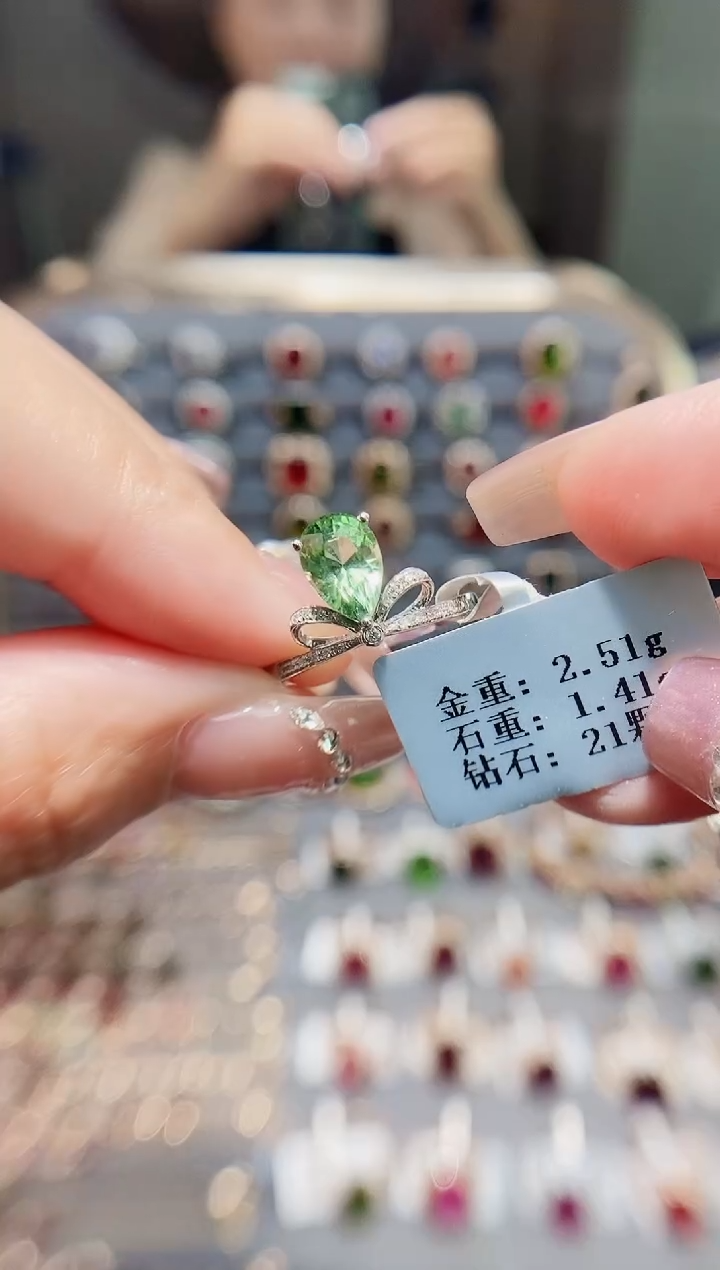 碧玺戒指铂Pt950镶嵌1.41.