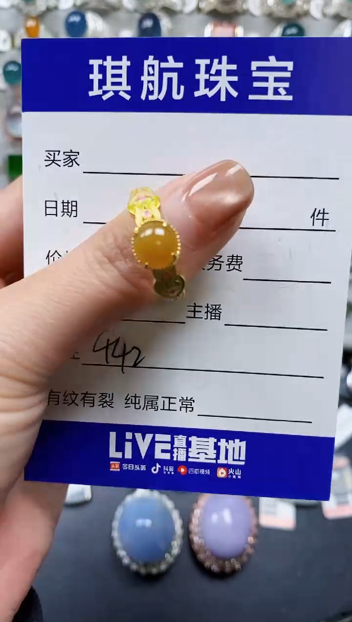 【闪购商品】翡翠戒指银S925镶嵌0442