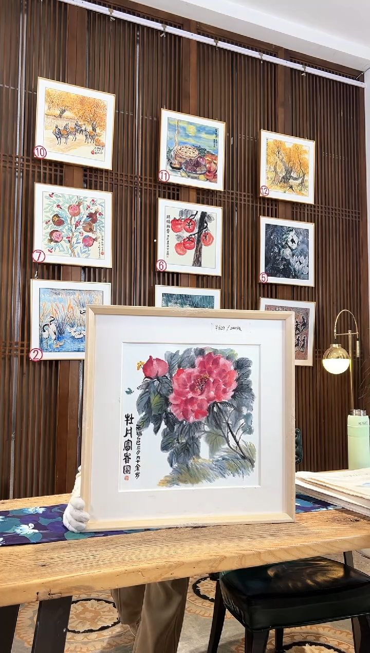 版画版画耿玉琨名章限量版画S