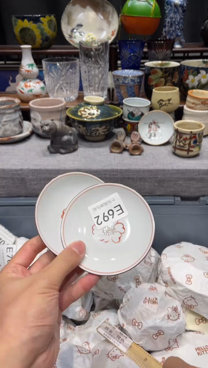 瓷片王**儿闪购商品专用链接