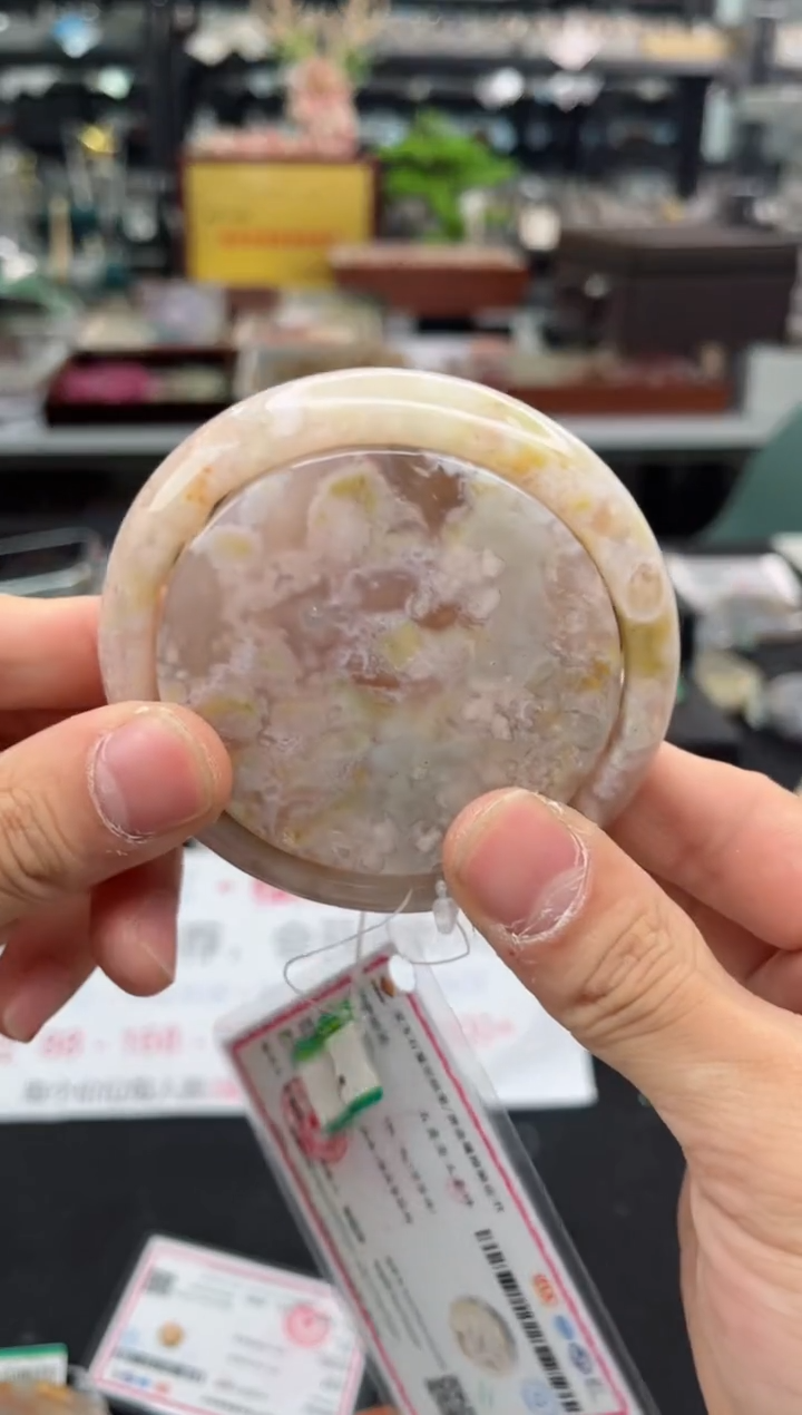 【闪购商品】石英质玉手镯未镶嵌64圈口（赠品镯心）3449146