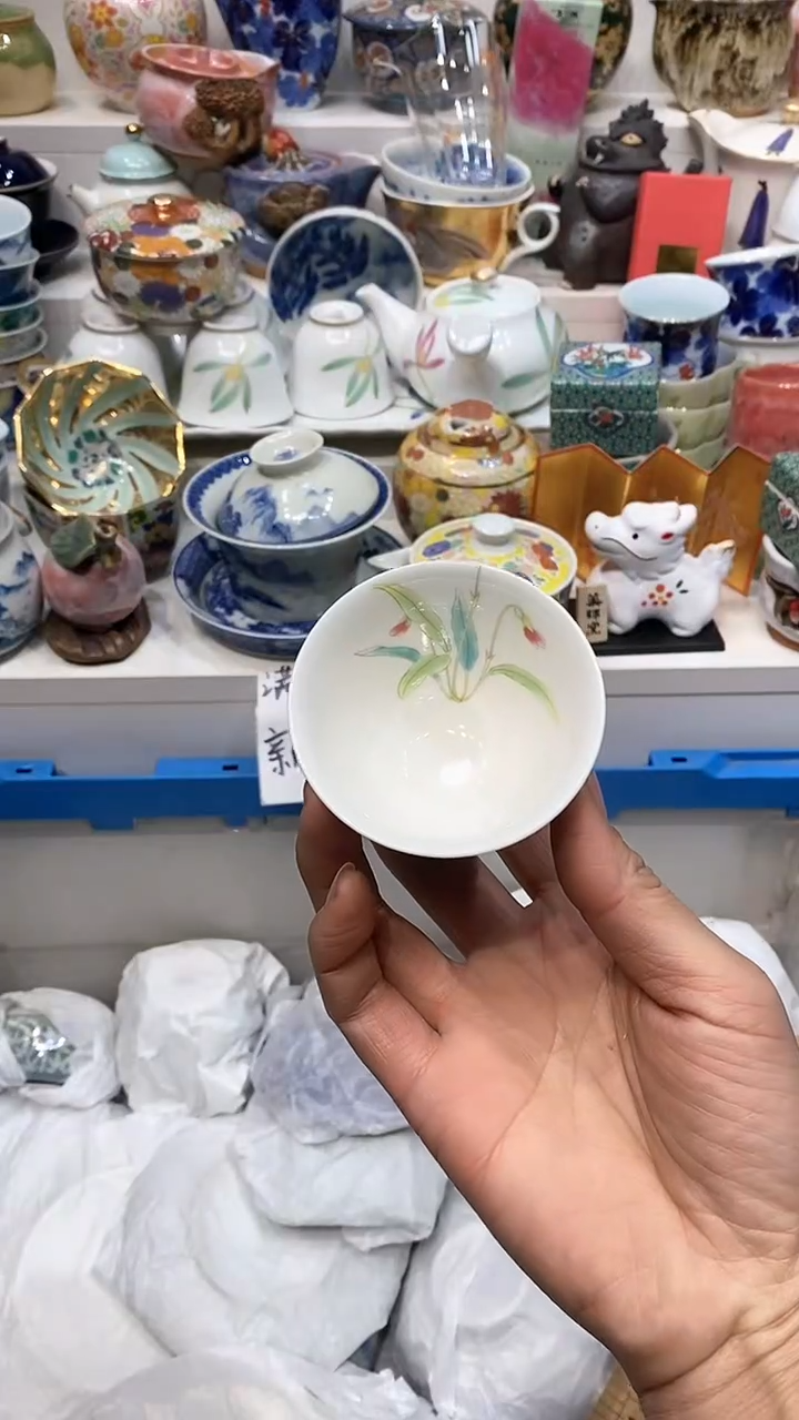 【闪购商品】闪购名称 【闪购商品】