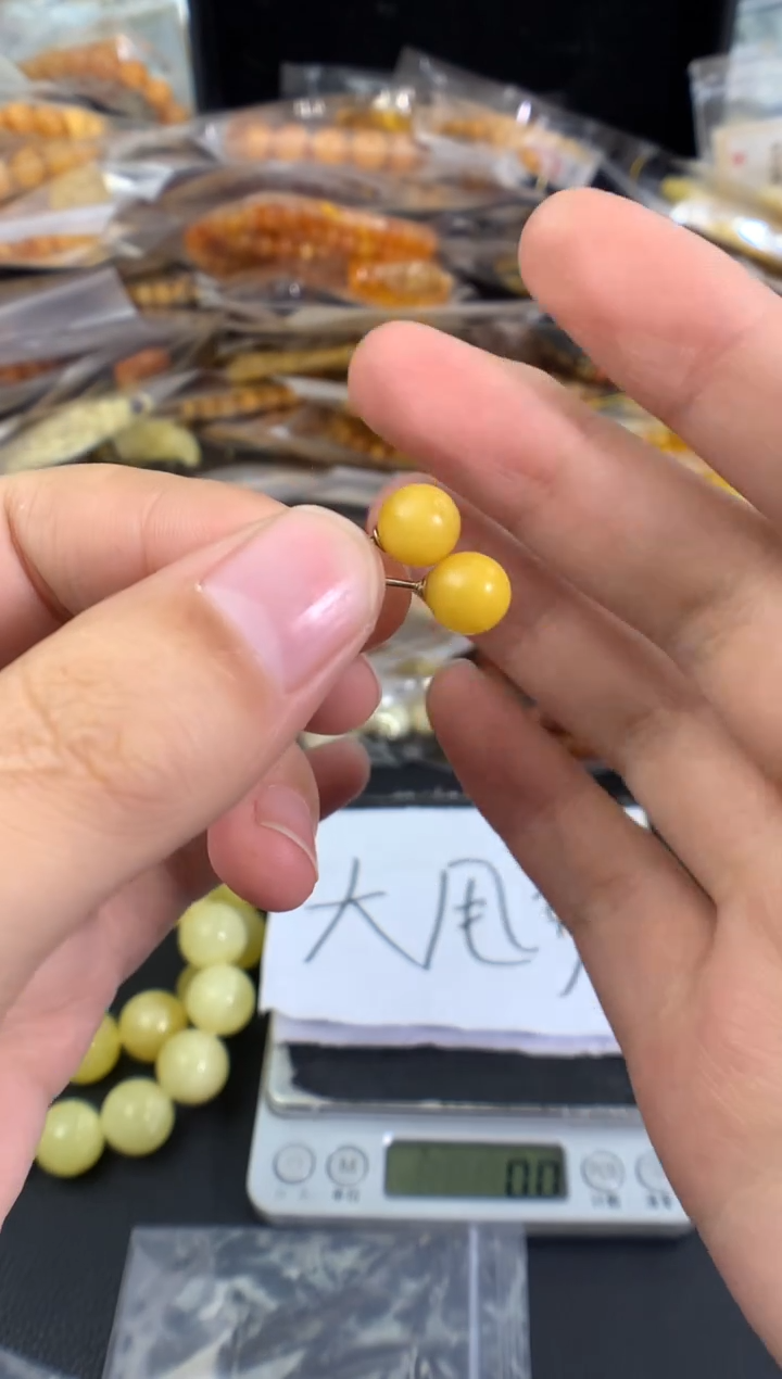 蜜蜡未镶嵌珠宝奇石1