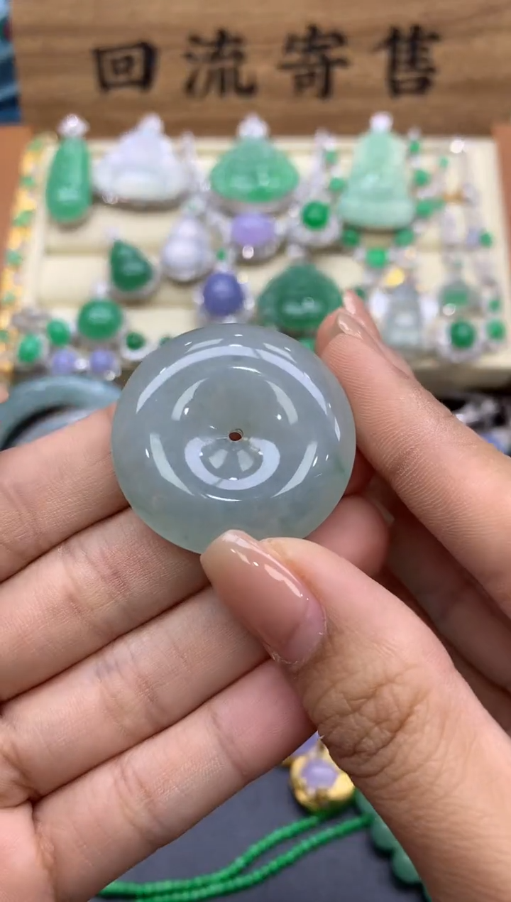 翡翠未镶嵌颈饰224-中国好珍宝