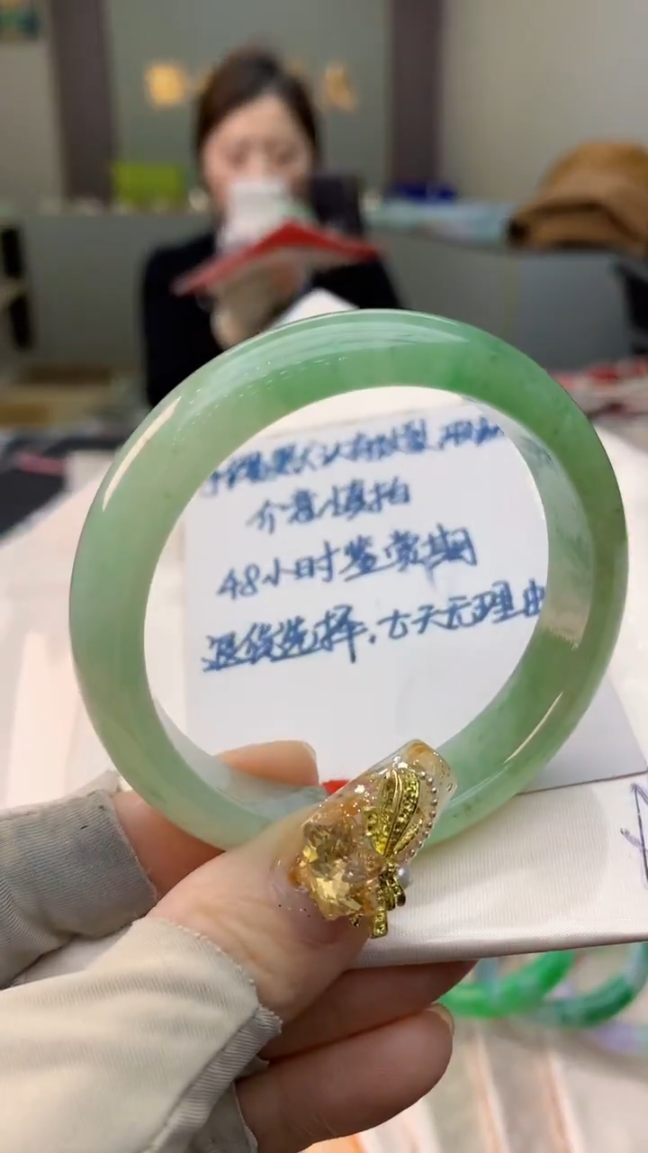 未镶嵌手镯翡翠0987261652