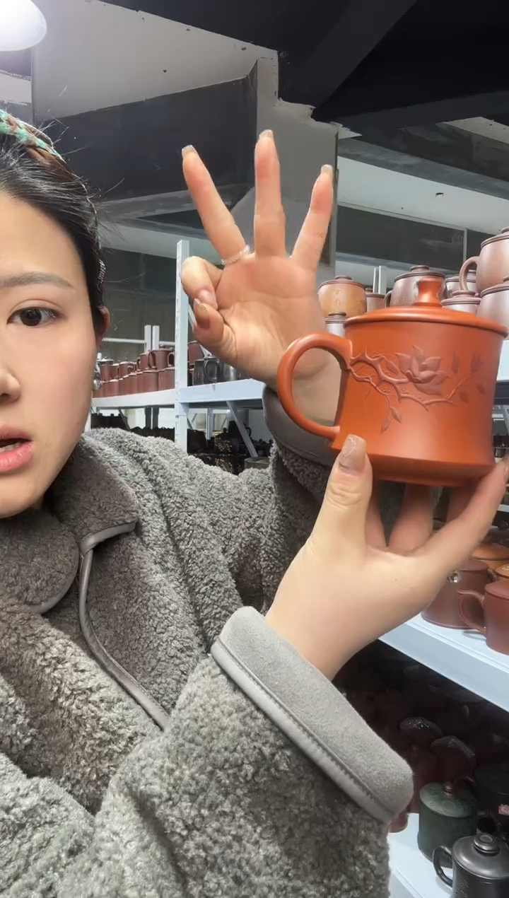 【闪购商品】11111111111111111111