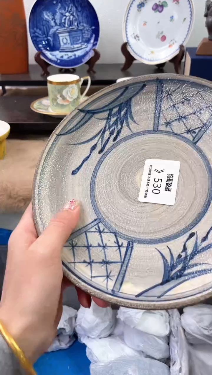 【闪购商品】瓷片530+2海外中古回流瓷器 默认瑕疵慎拍