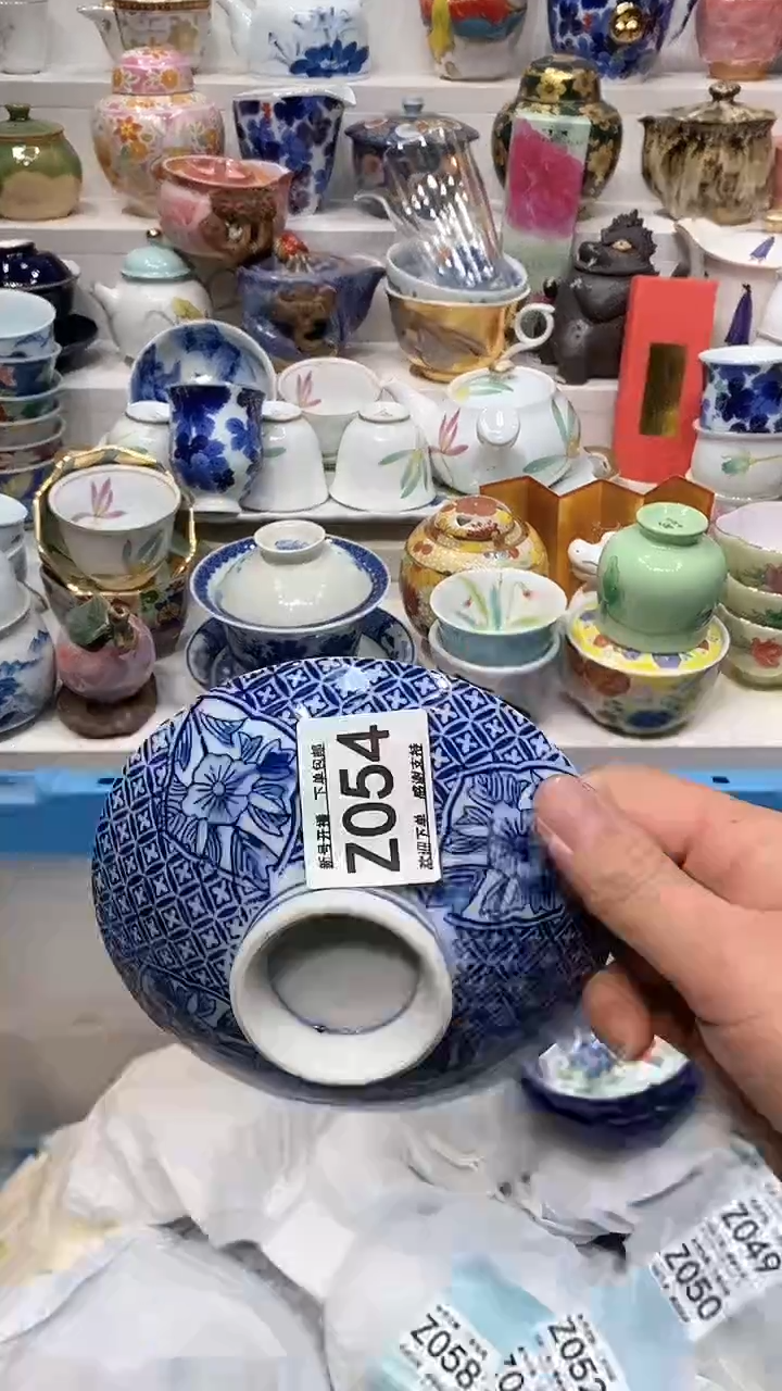 【闪购商品】闪购名称 【闪购商品】