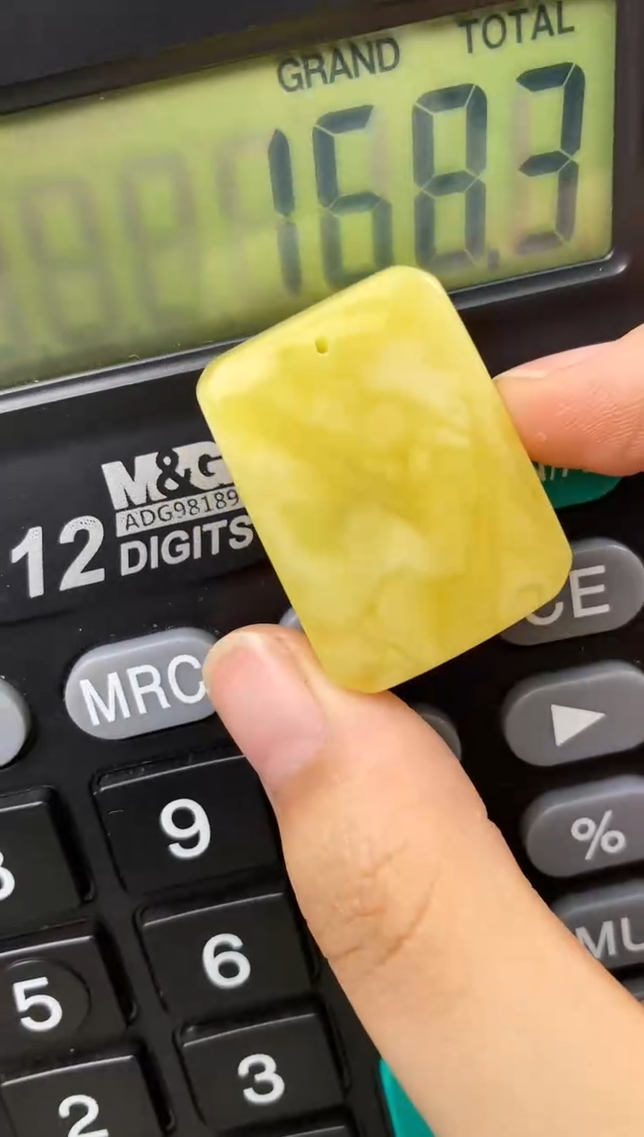 【闪购商品】琥珀珠宝奇石未镶嵌34