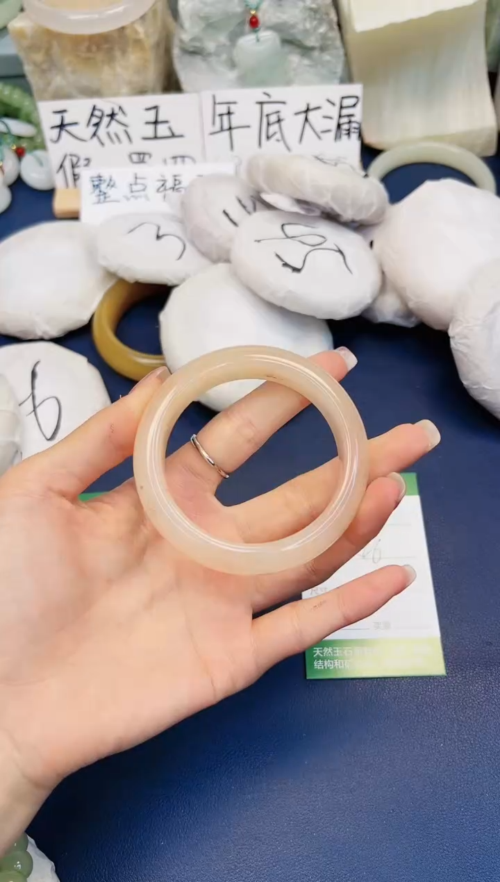 【闪购商品】石英质玉手镯未镶嵌267