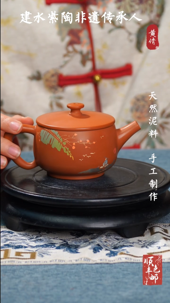 【闪购商品】壶 云南建水紫陶作品155