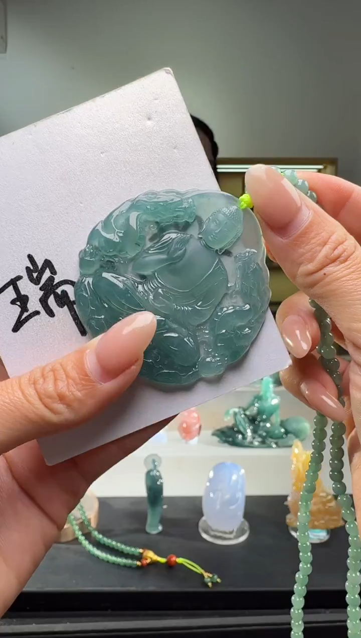 吊坠(不含链)未镶嵌翡翠阿迷