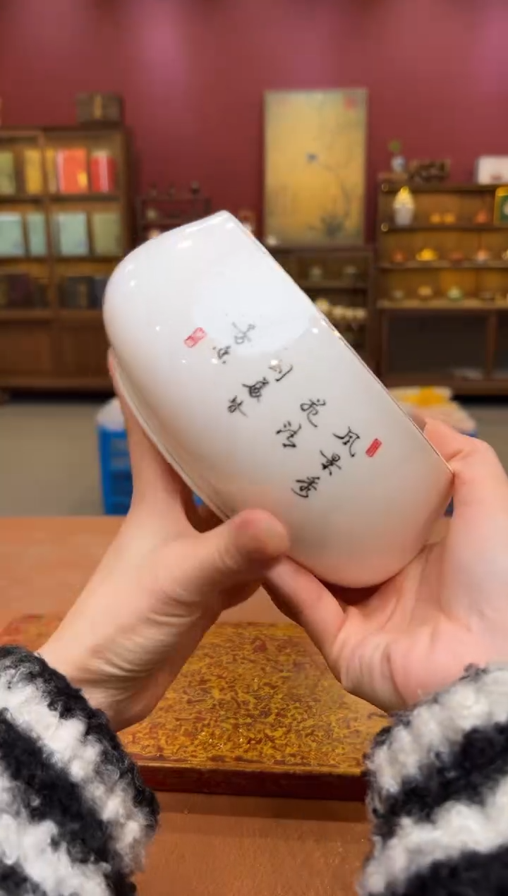 【闪购商品】观泥见物直播福利品¥¥¥¥¥¥¥¥