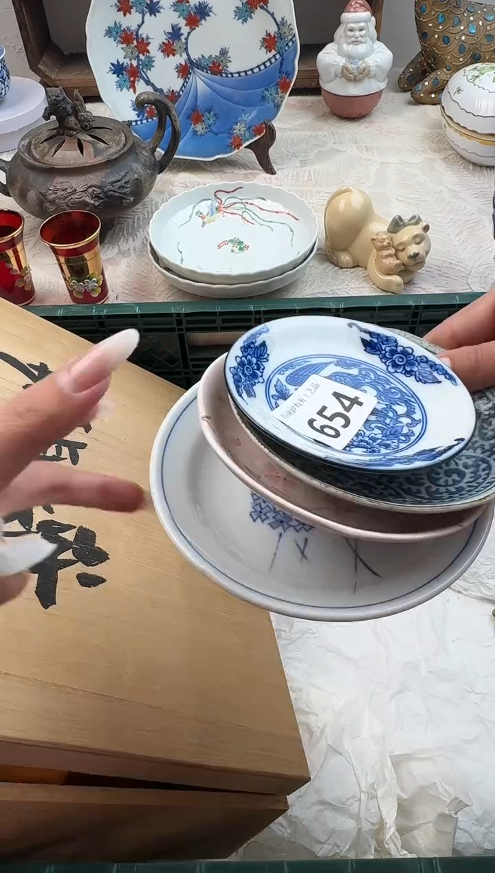 T****nC          654