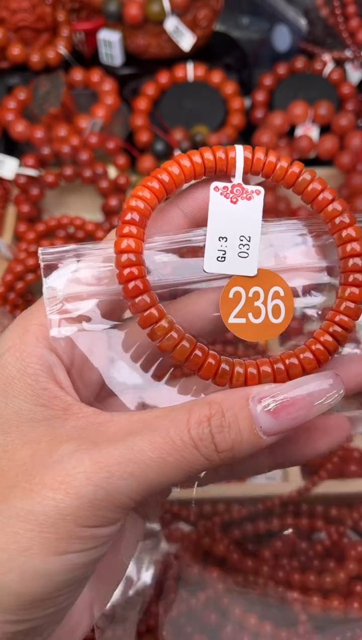 【闪购商品】南红玛瑙珠宝奇石合金236-8+