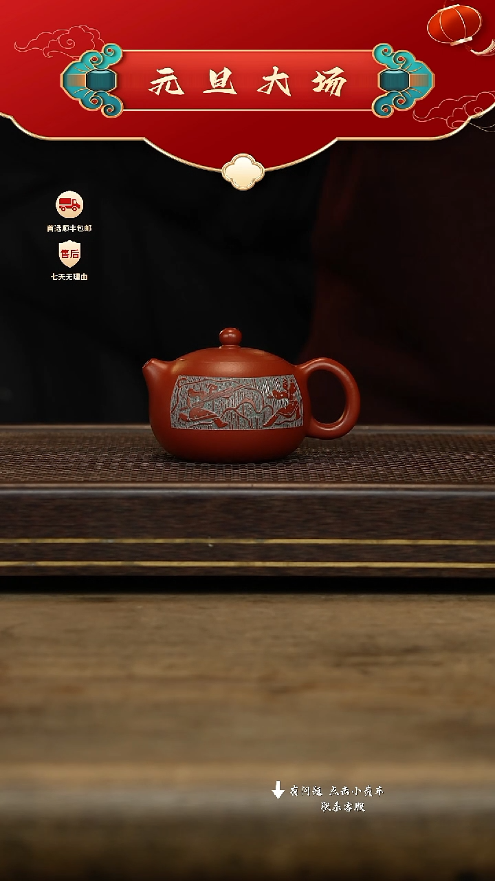 汉陶轩壶紫砂茶壶63