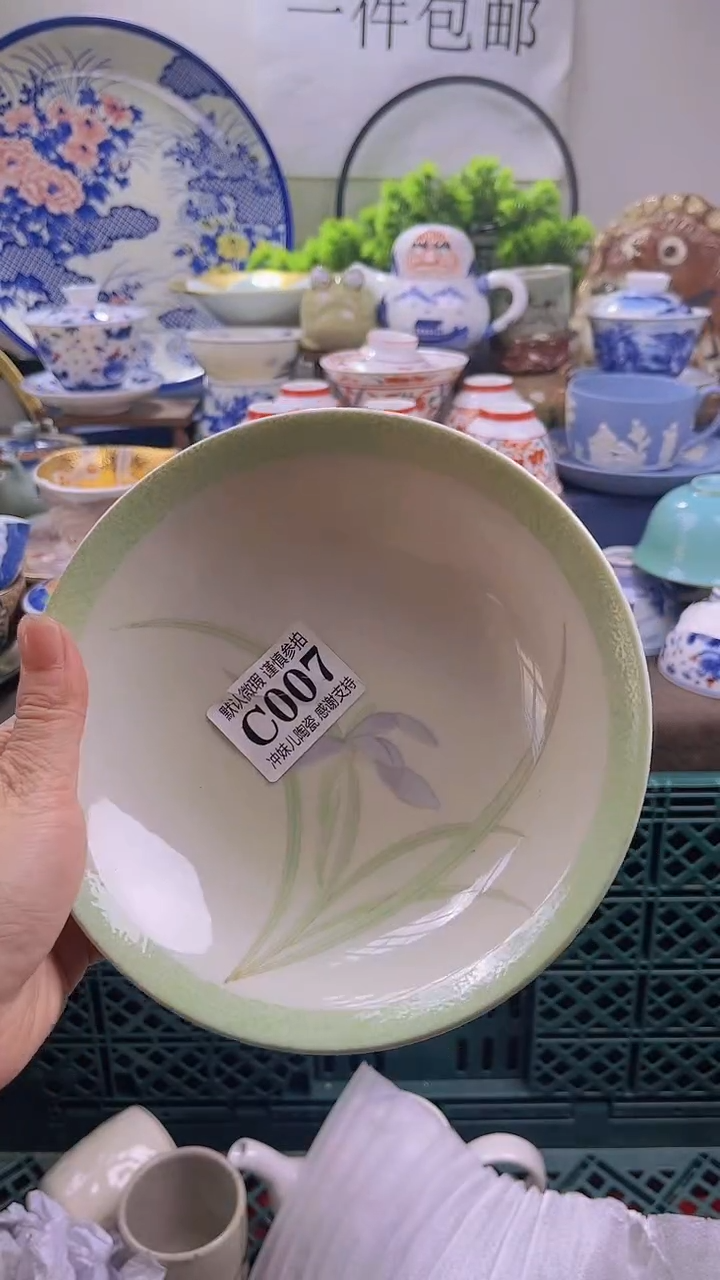 【闪购商品】年底放假清货中..一单一付不押车