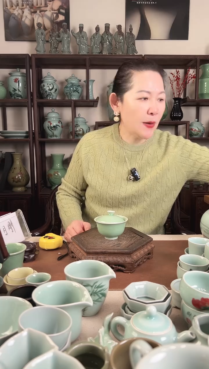 青瓷 梅青 二才盖碗