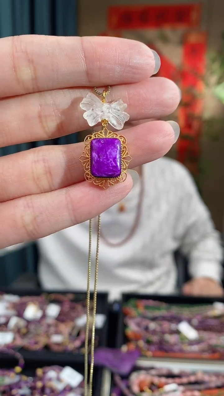 【闪购商品】苏纪石（舒俱来）吊坠(不含链)18K金镶嵌211