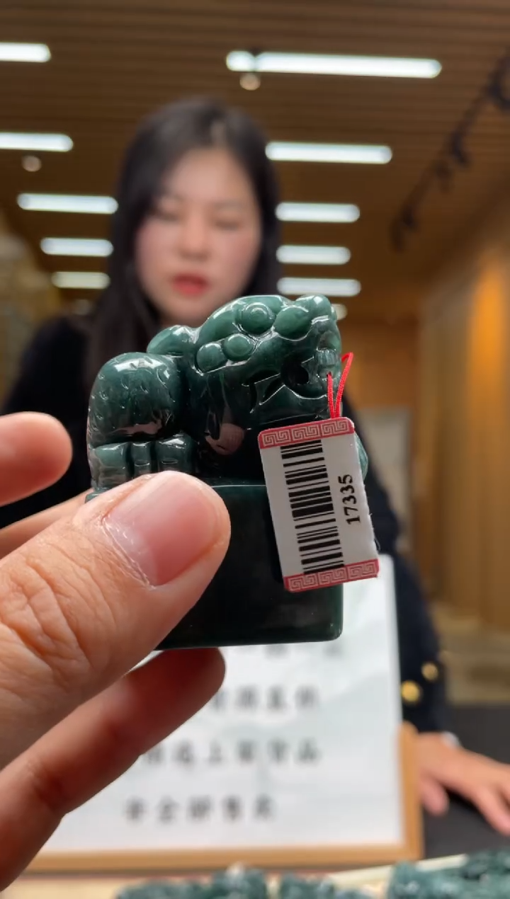 【闪购商品】定制翡翠未镶嵌********673