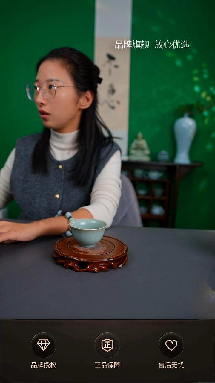 【闪购商品】仿古福脉杯不完美简装