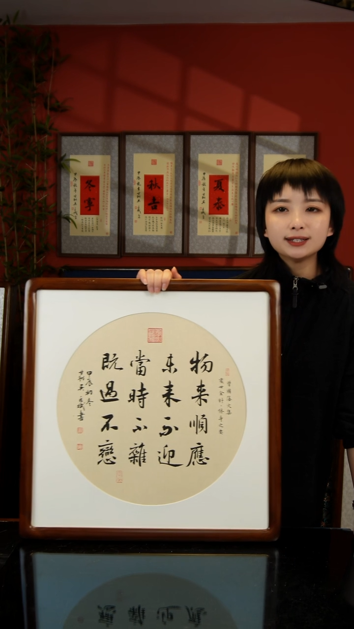 版画物来顺应53*53实木