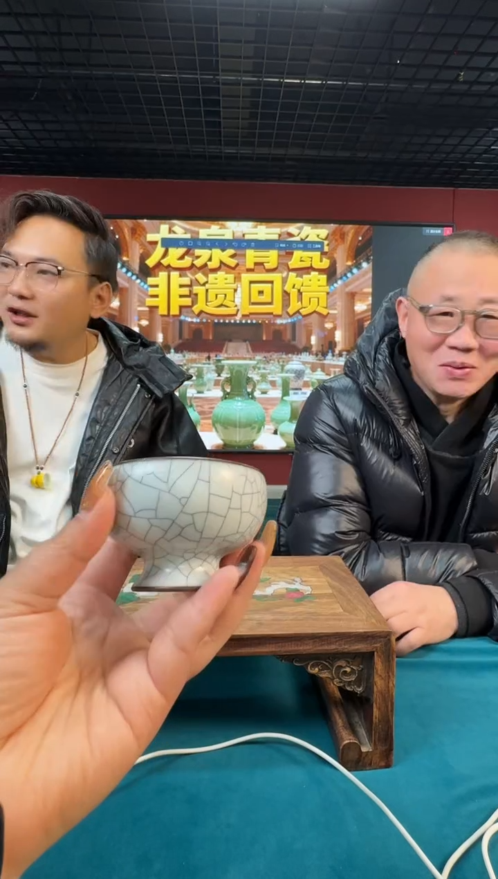 摆件陶龙泉青瓷-流水40