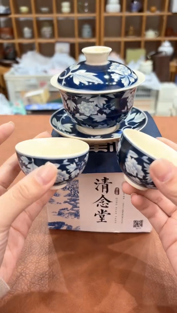 【闪购商品】订单尾货 随便清！