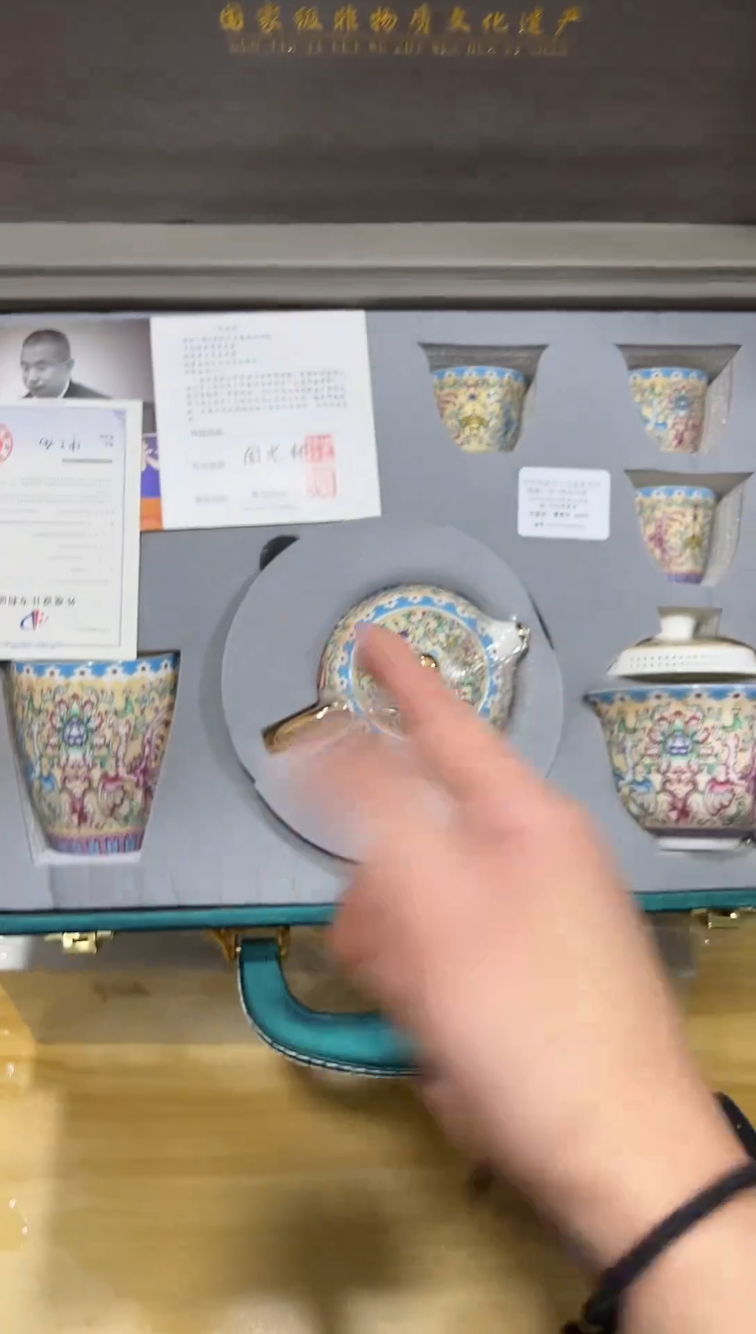 瓷片其他其他其他闪购链接