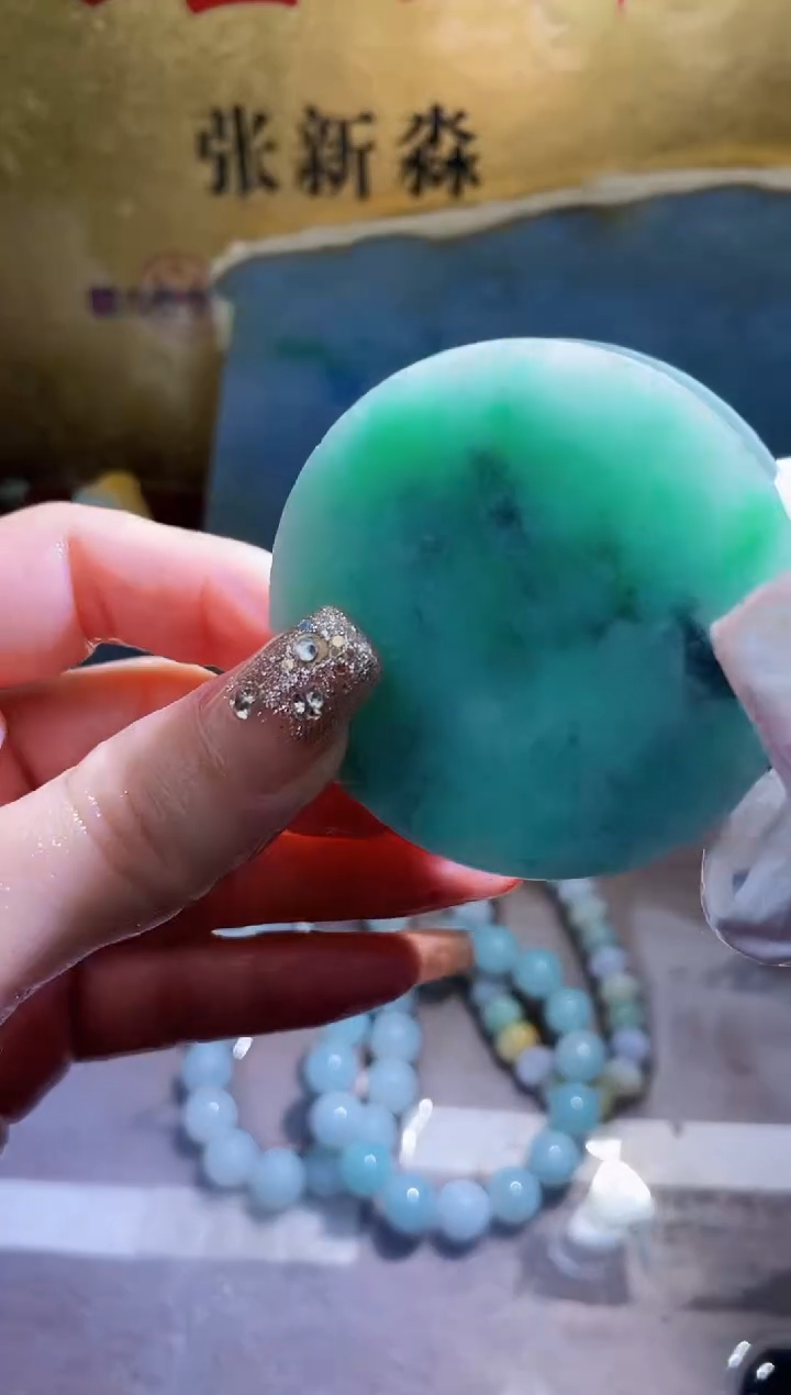 未镶嵌挂件翡翠小梦281