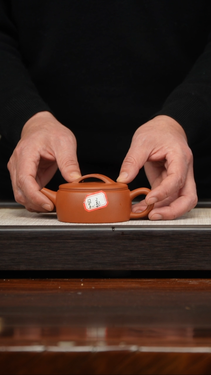 【闪购商品】紫砂茶壶晃盖朱泥汉瓦