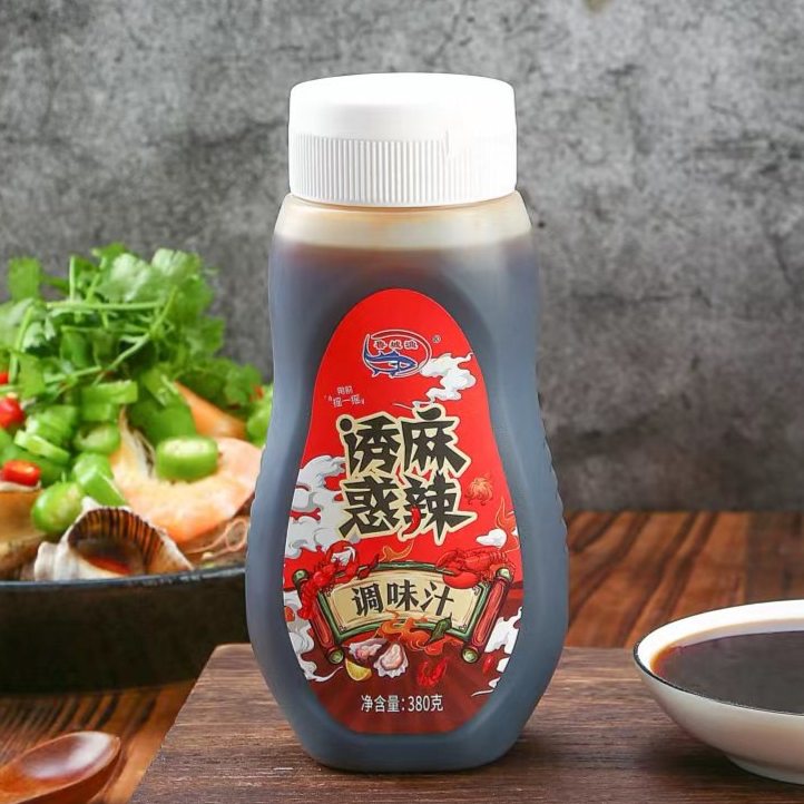 麻辣调味汁麻辣捞汁美食百搭实惠装餐饮商用装海鲜肉类凉菜搭档
