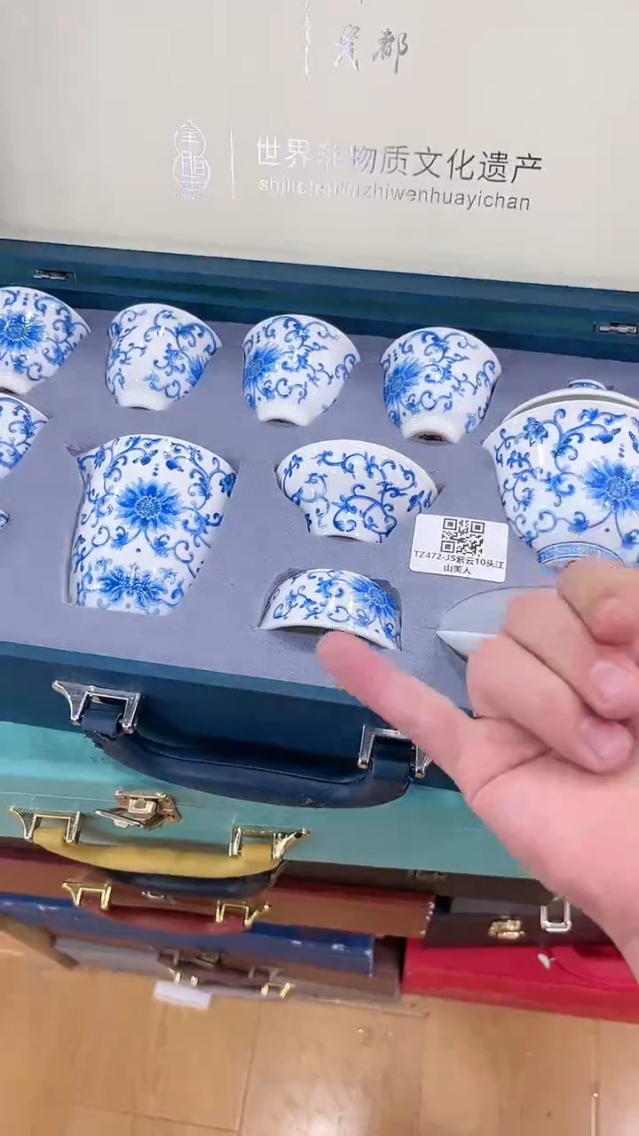 【闪购商品】窑主茶具窑主茶具@