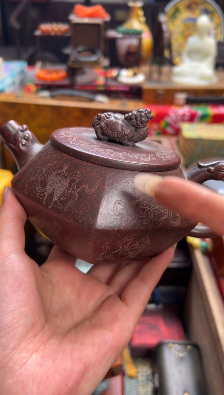 茶壶紫砂--------瓷--------