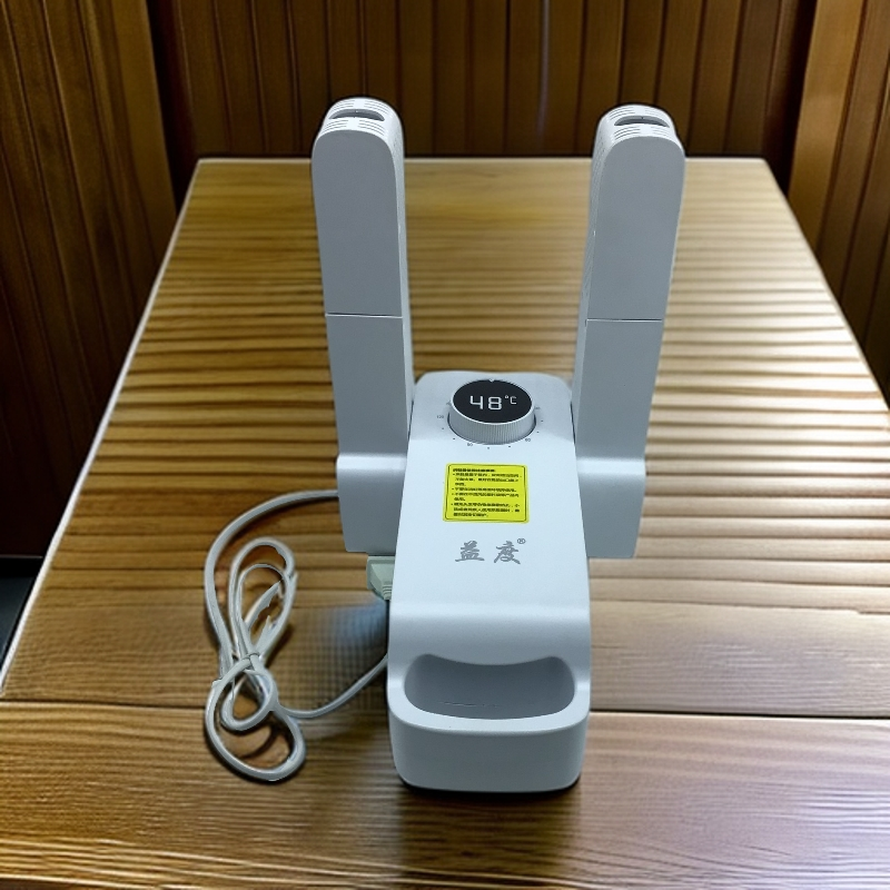 折叠恒温 烘鞋器