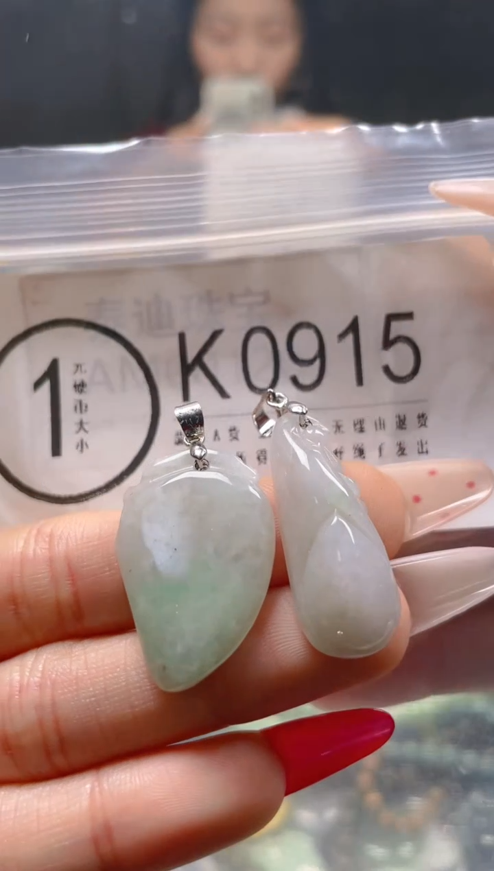 【闪购商品】翡翠颈饰未镶嵌/K/翡翠A货一图一物