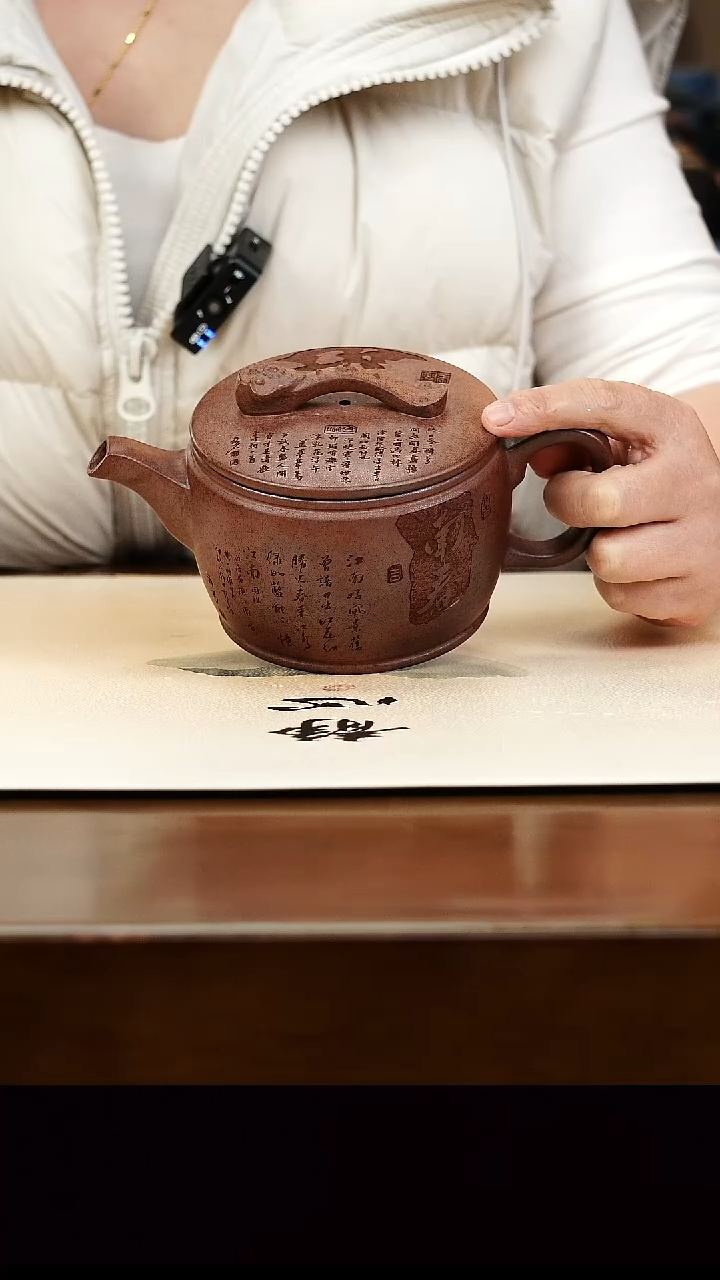 茶壶紫砂宜兴原矿紫砂壶孤品微瑕