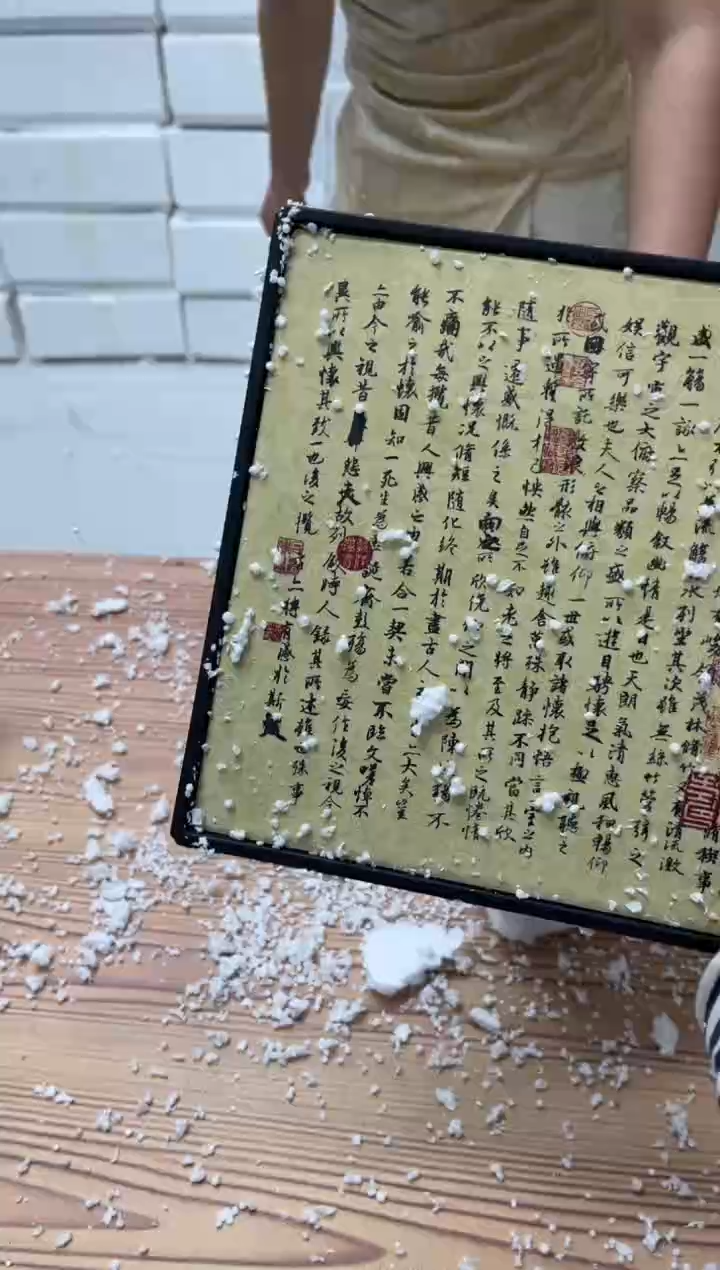 【闪购商品】陶韵茶器轩炸炸炸炸